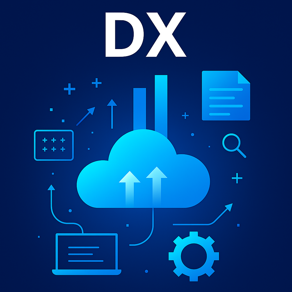 DX推進